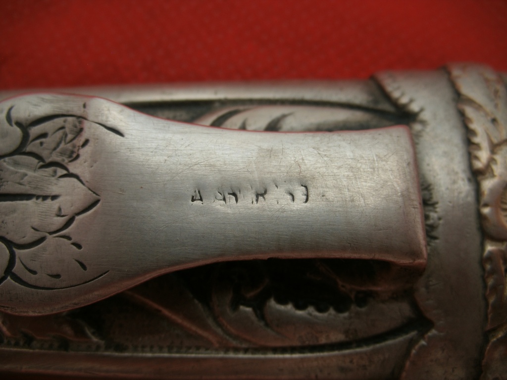 ) Boker - Platero Amoroso